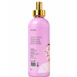 Snow White Hydrating Whitening Body Butter – Deep Moisturizing & Brightening Body Cream | 500ml